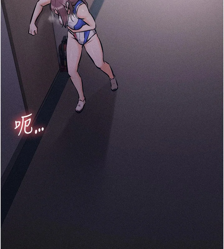第44話