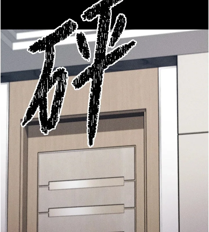 第45話