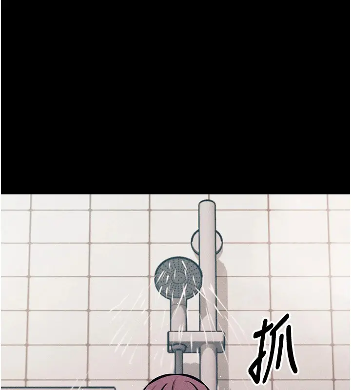 第45話
