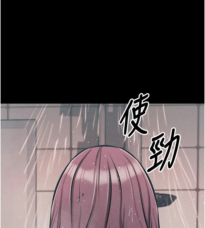 第45話