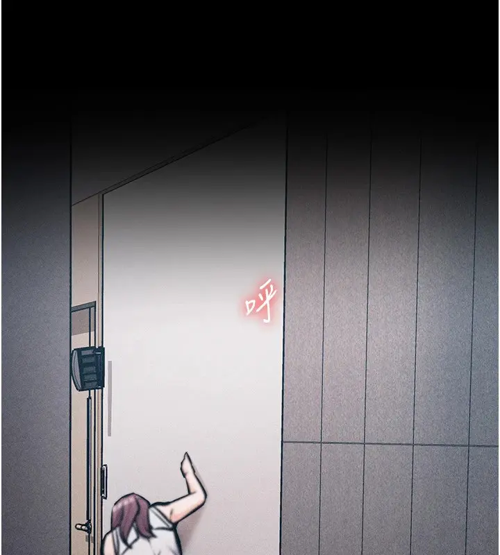 第45話
