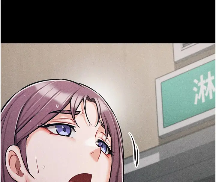 第45話