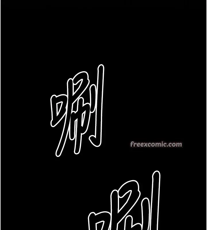 第45話