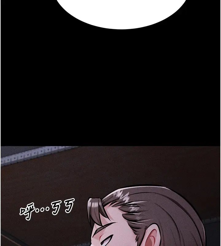 第45話