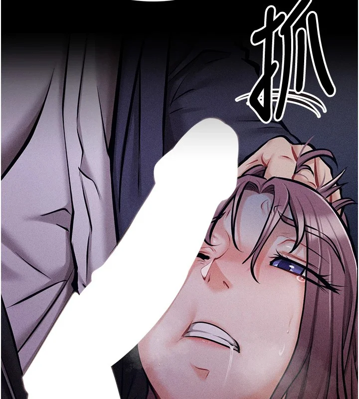 第45話