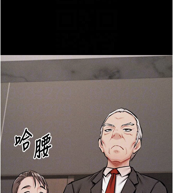 第45話