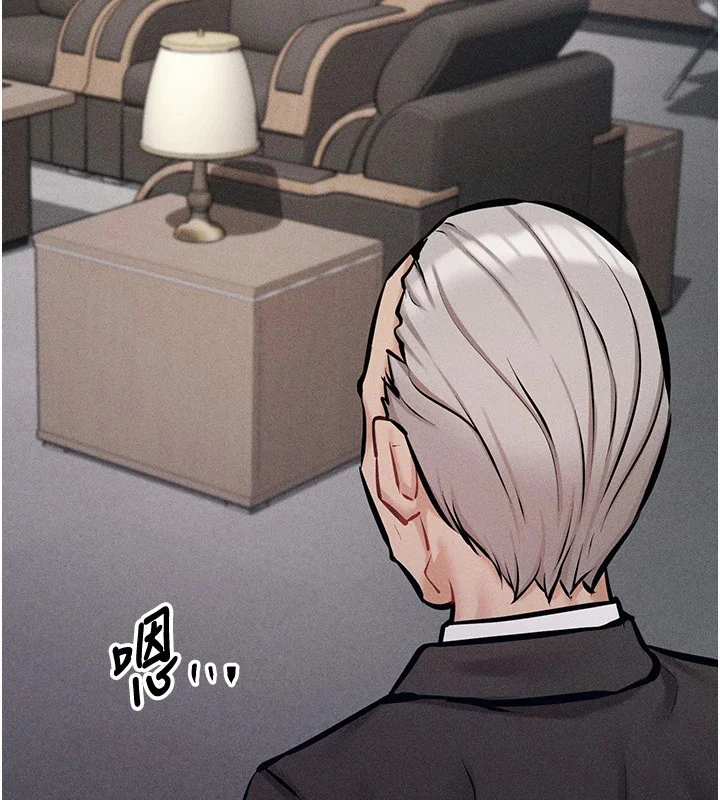 第45話
