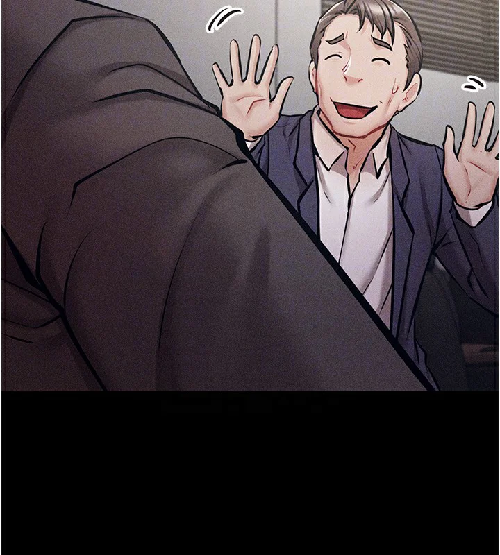 第45話