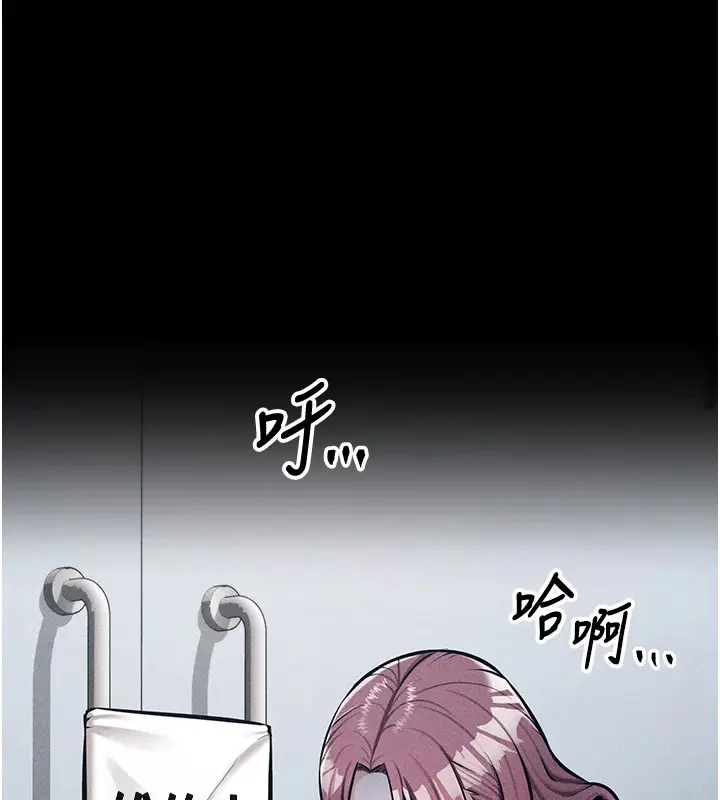 第45話