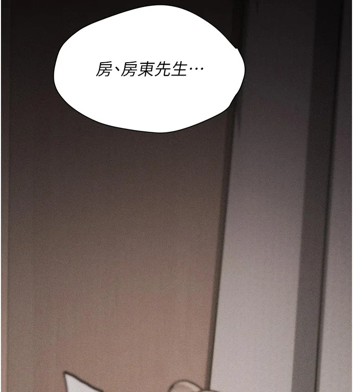 第46話