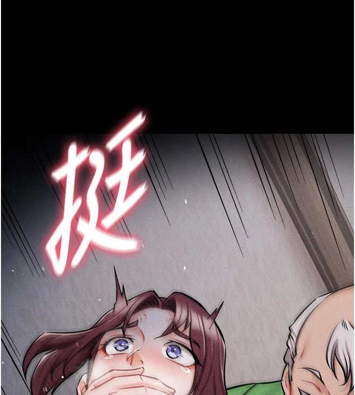 第46話