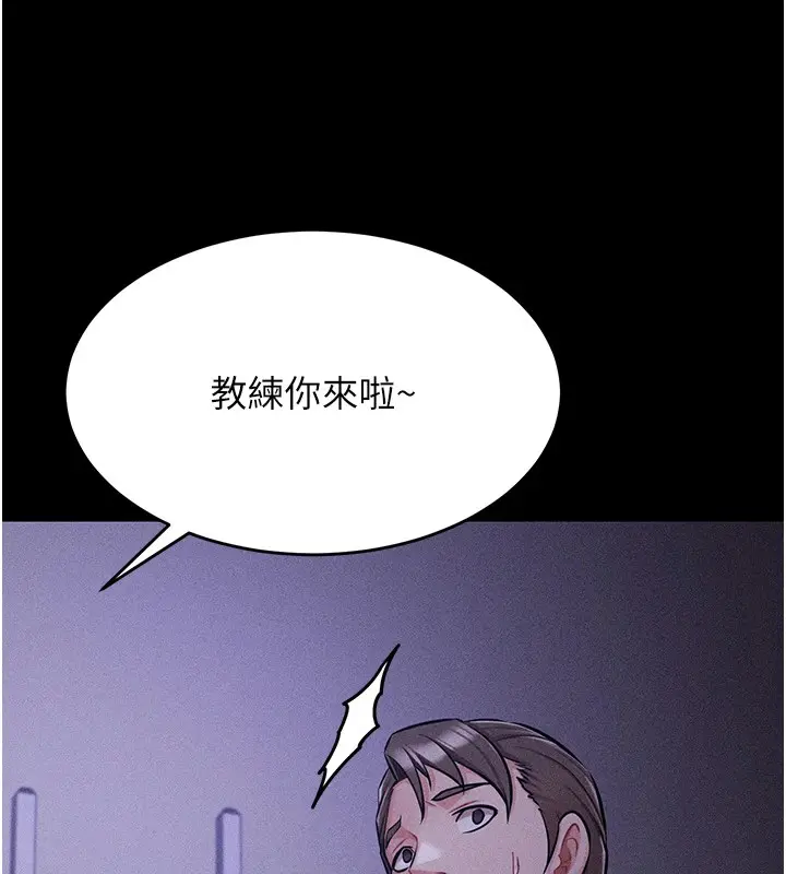 第46話