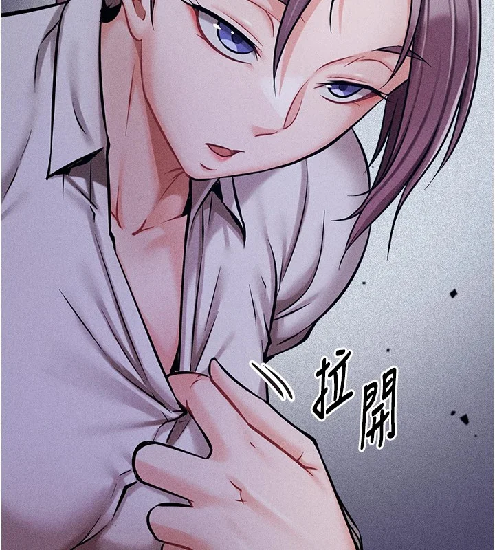 第46話