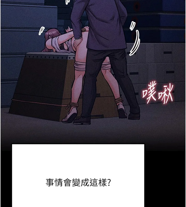 第46話