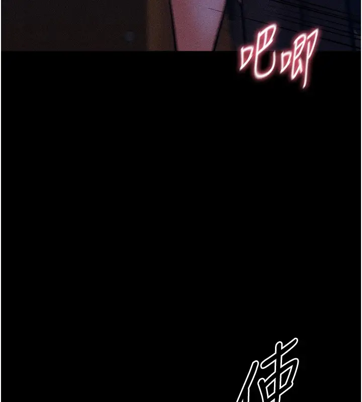 第46話