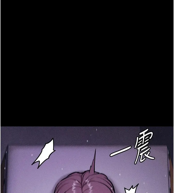 第46話