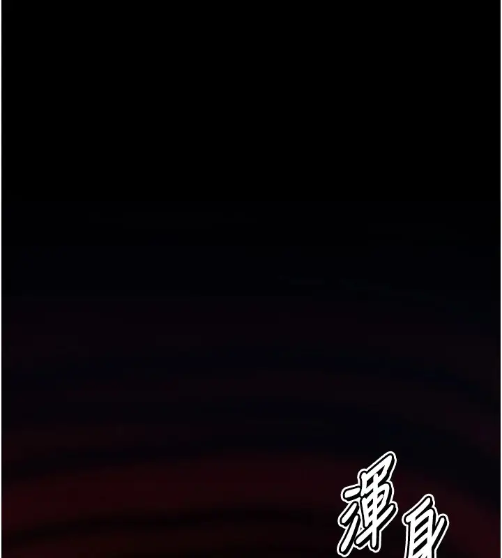 第46話
