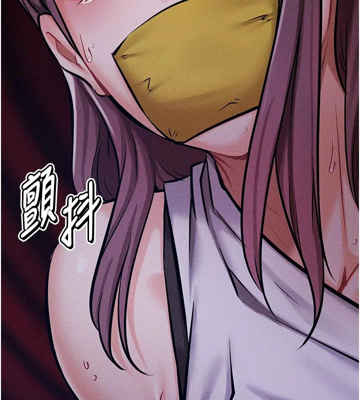 第46話