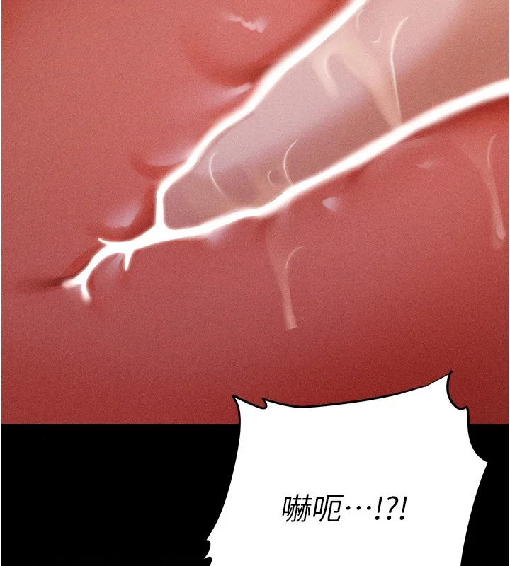 第46話