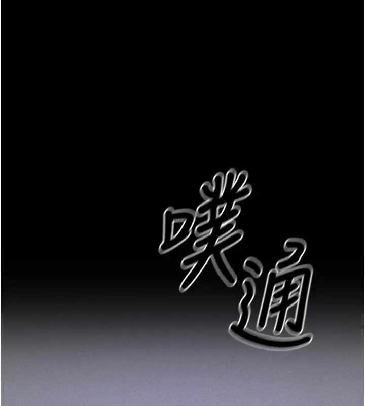 第46話