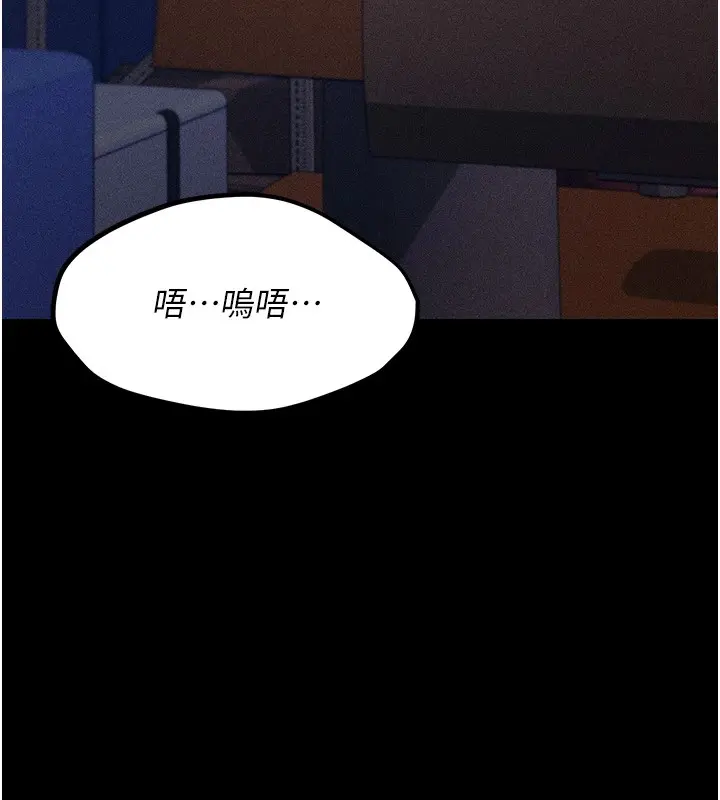 第46話