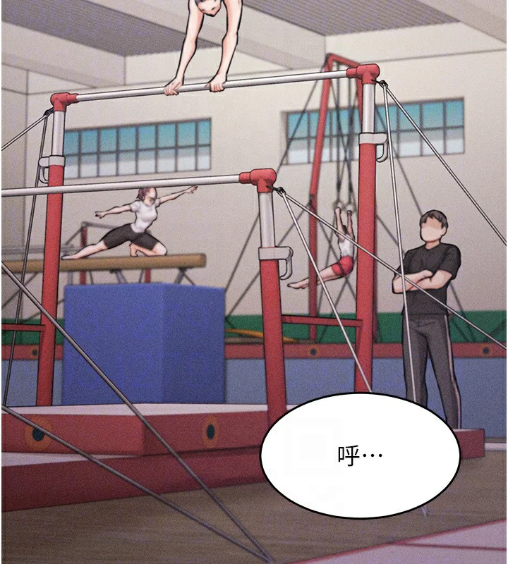 第46話
