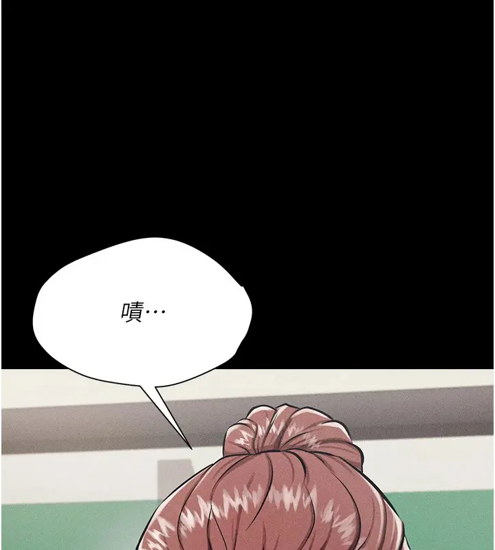 第46話