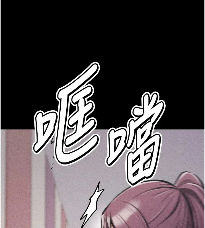 第46話