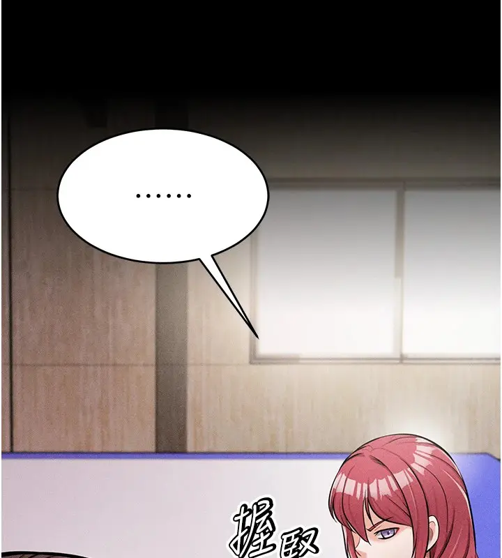 第47話
