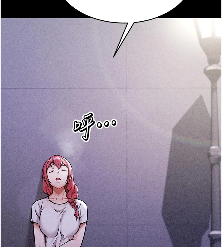 第47話