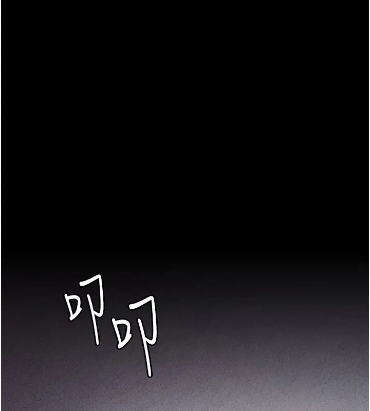 第47話