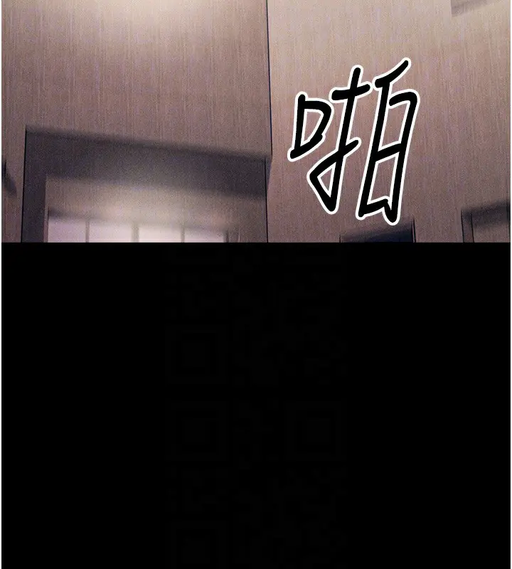 第47話