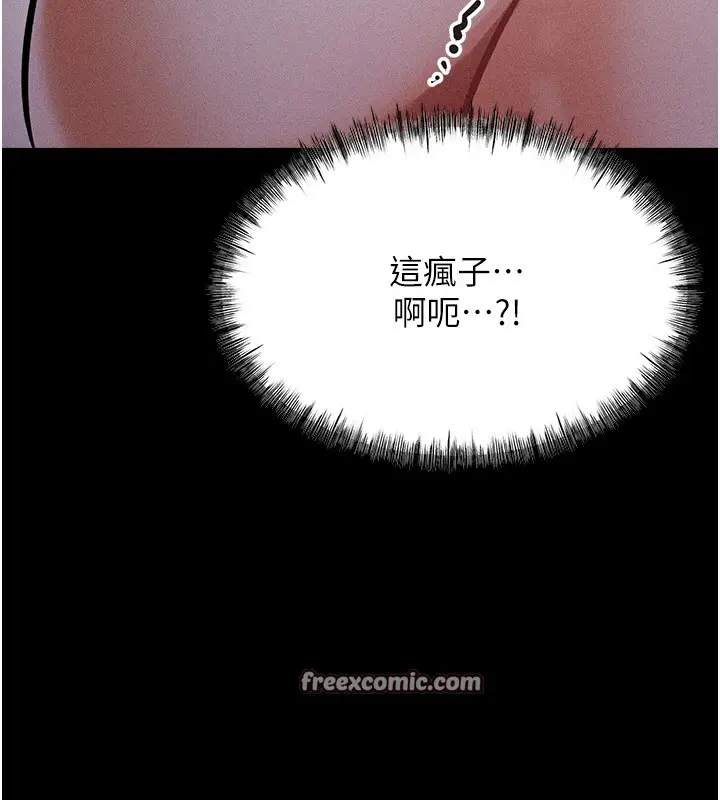 第48話