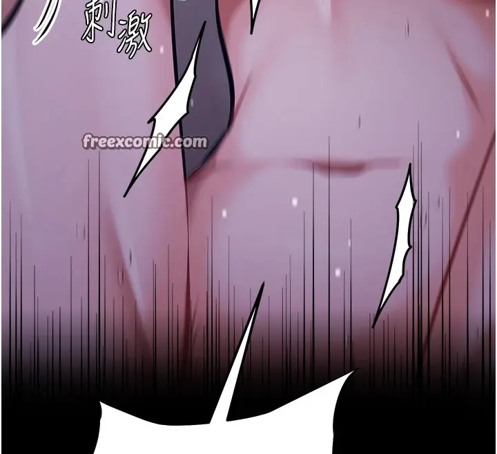 第48話