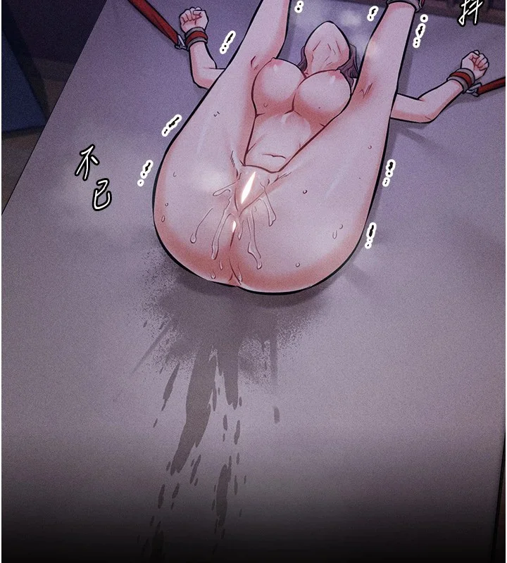 第48話