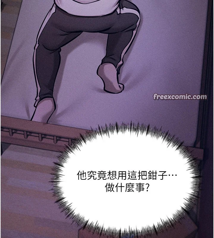 第48話