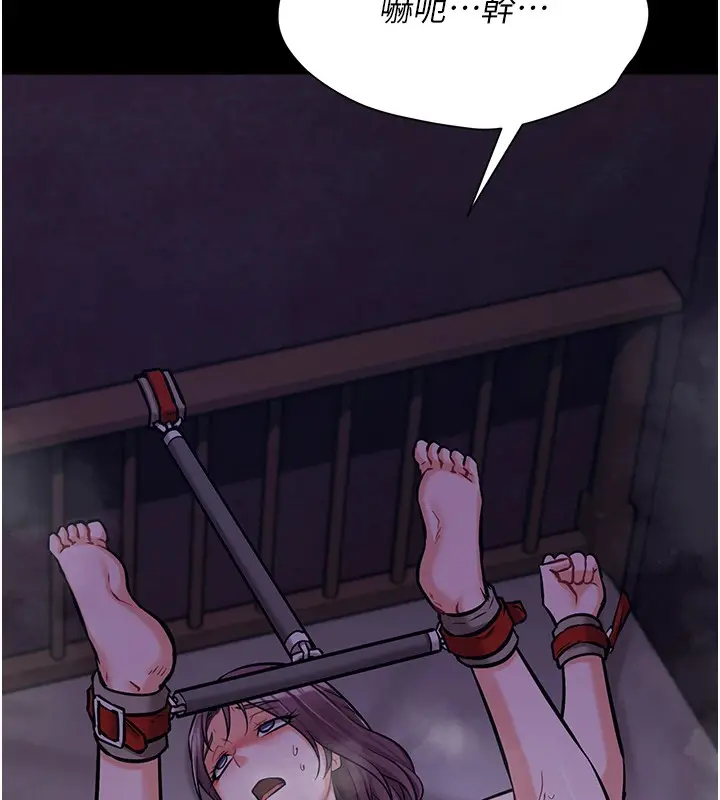 第48話
