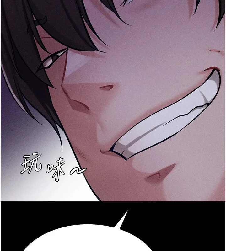 第48話