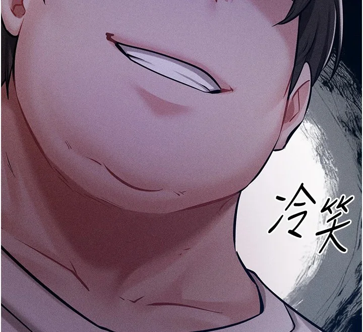 第48話