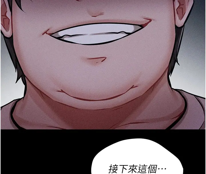 第48話