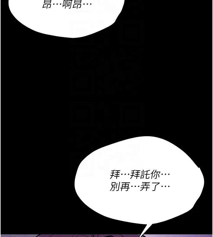 第49話