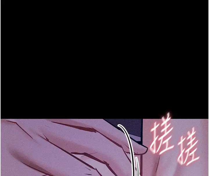 第49話
