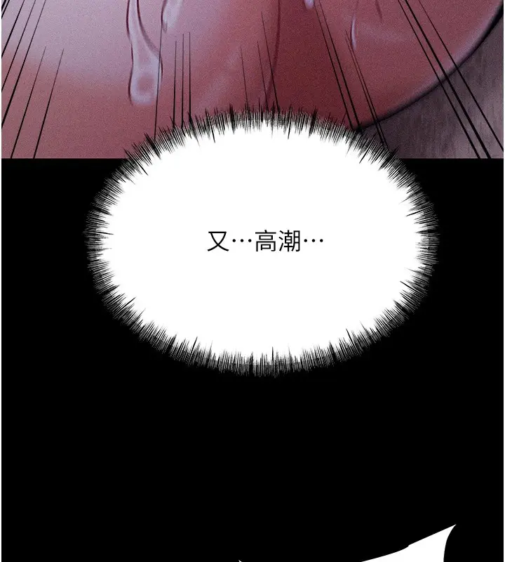 第49話
