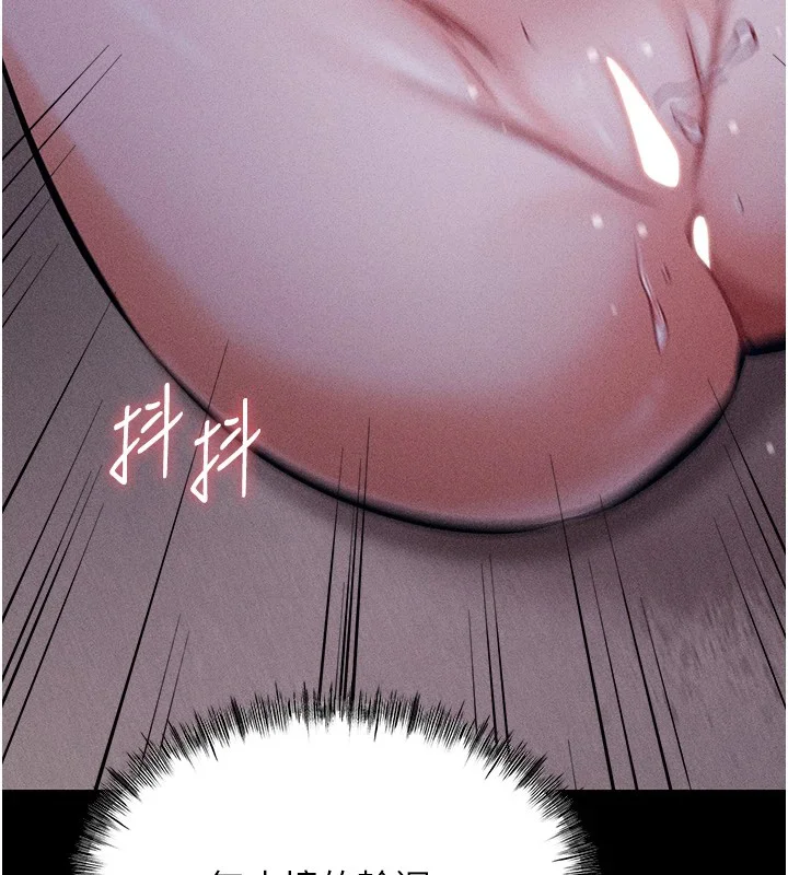 第49話