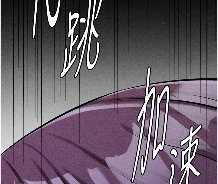 第49話