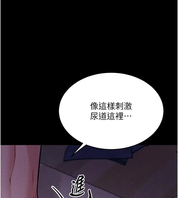 第49話