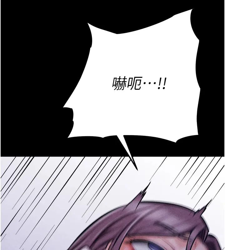 第49話
