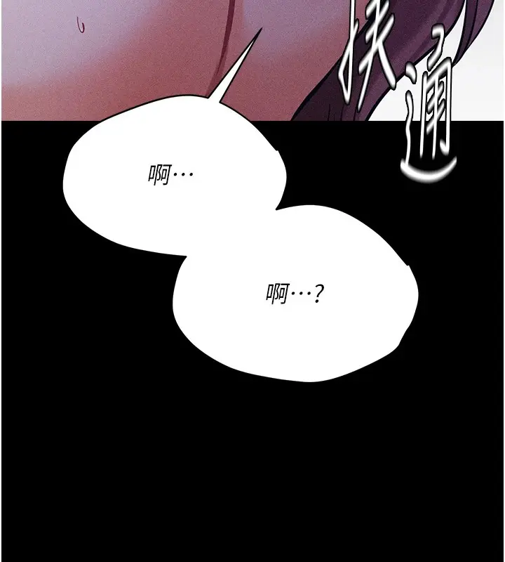 第49話