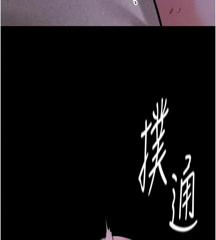 第49話