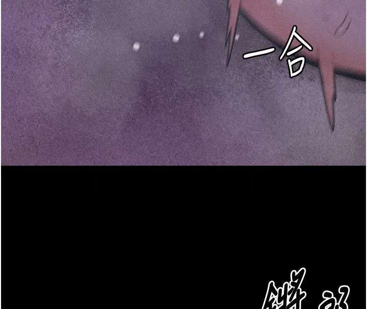 第49話